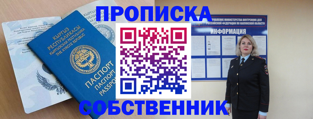 форма 3 в Нижнем Тагиле